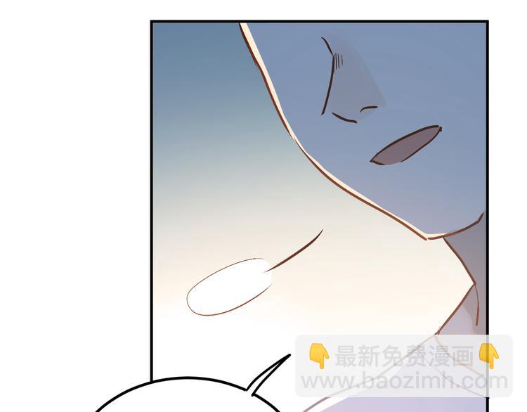 第77话 我竟然大意了！(1/2)-第81话