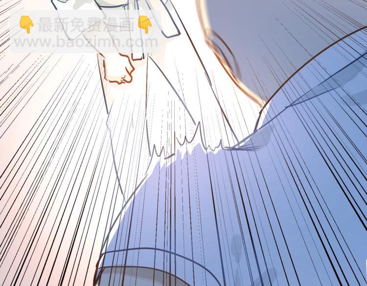 第77话 我竟然大意了！(1/2)-第81话