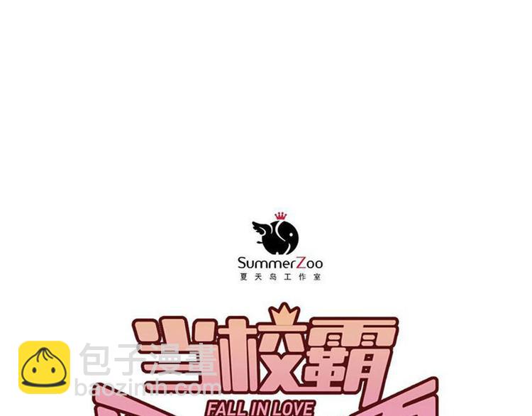 第77话 我竟然大意了！(1/2)-第81话