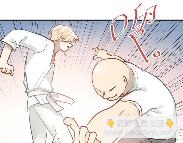 第77话 我竟然大意了！(1/2)-第81话