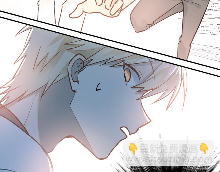 第77话 我竟然大意了！(1/2)-第81话