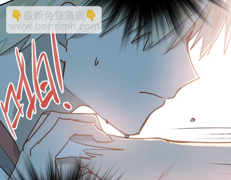 第77话 我竟然大意了！(1/2)-第81话