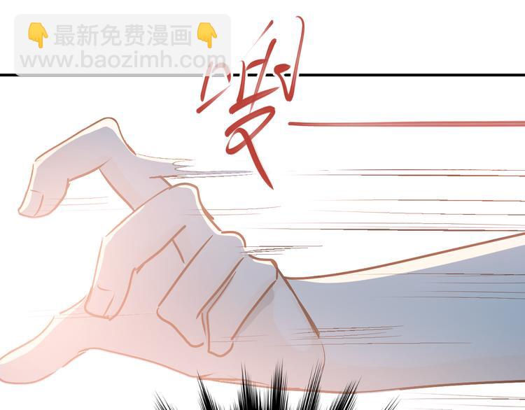 第77话 我竟然大意了！(1/2)-第81话