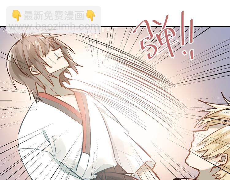 第79话 进阶的挑战！(1/3)-第83话