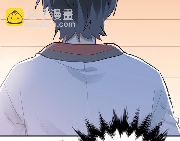 第79话 进阶的挑战！(1/3)-第83话