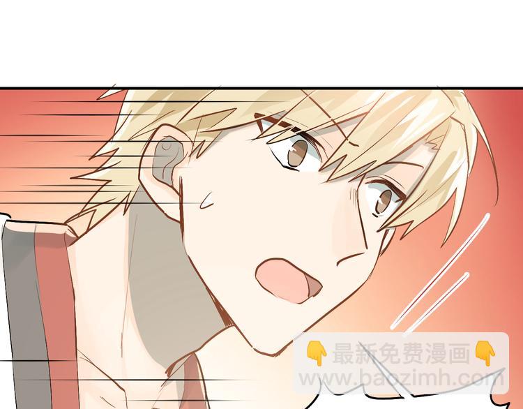 第81话 想要靠近你(1/3)-第85话