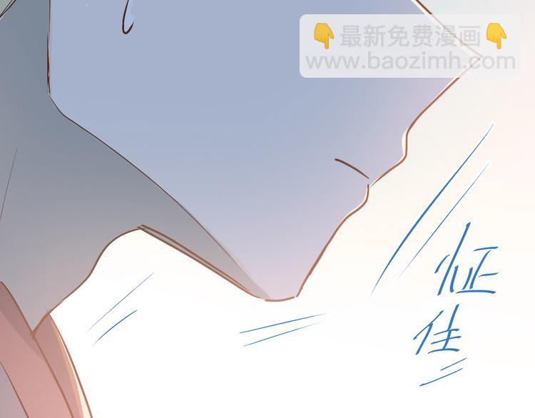 第81话 想要靠近你(1/3)-第85话