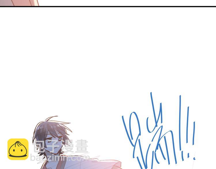 第81话 想要靠近你(1/3)-第85话