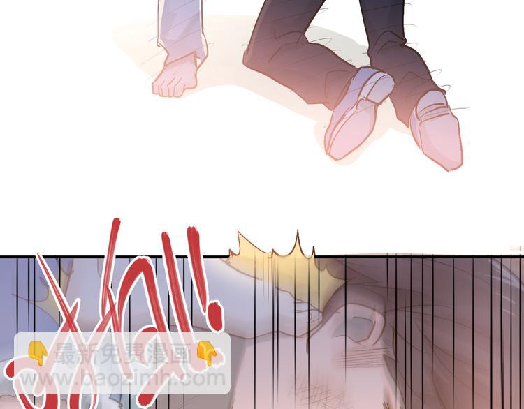 第81话 想要靠近你(1/3)-第85话