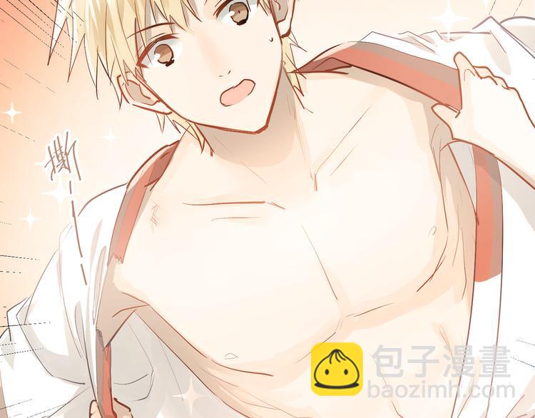 第81话 想要靠近你(1/3)-第85话