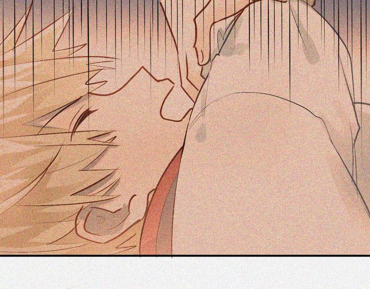 第83话 秘密被当场戳破！(1/3)-第87话