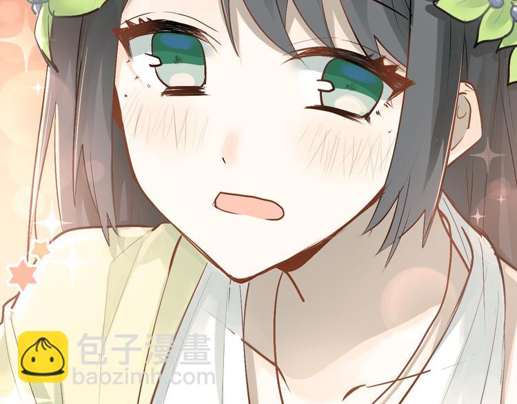 第83话 秘密被当场戳破！(1/3)-第87话