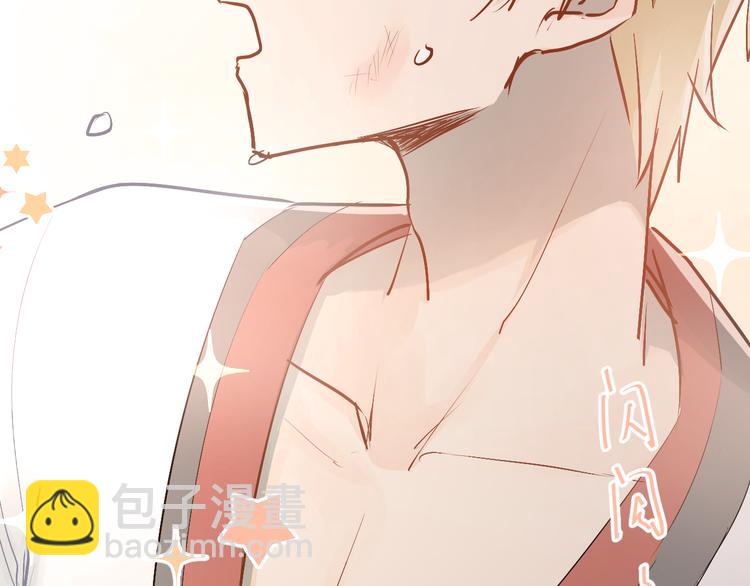 第83话 秘密被当场戳破！(1/3)-第87话