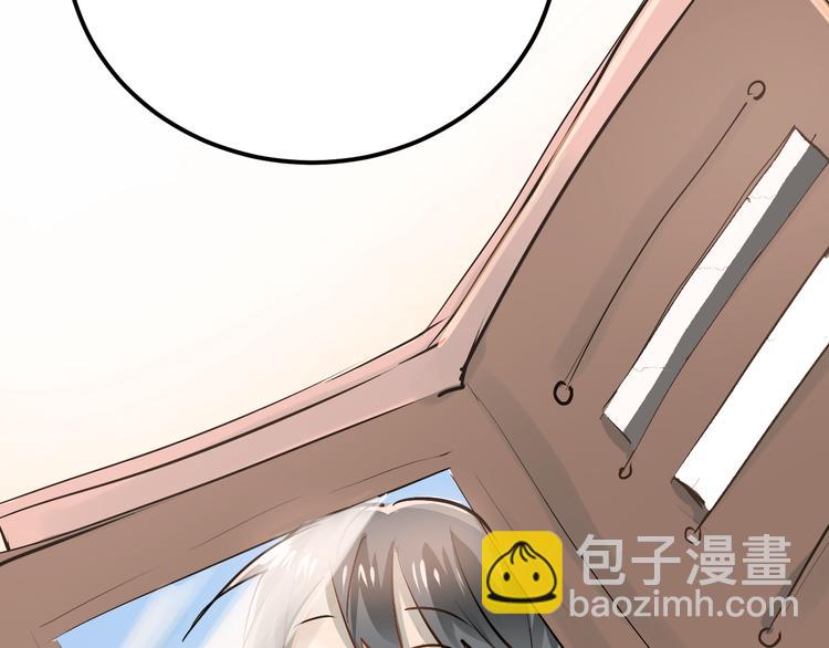 第85话 曾经的约定(1/3)-第89话