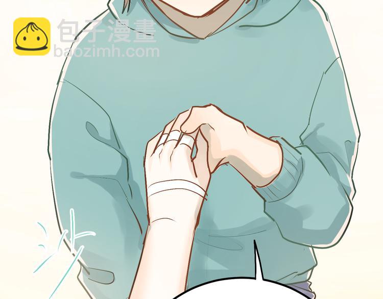 第85话 曾经的约定(1/3)-第89话