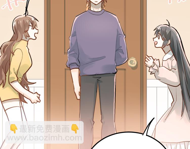 第85话 曾经的约定(1/3)-第89话