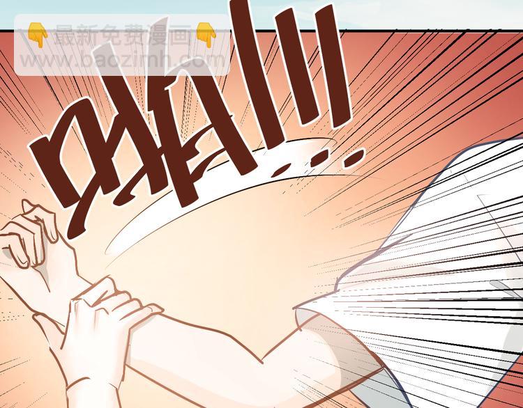 第85话 曾经的约定(1/3)-第89话