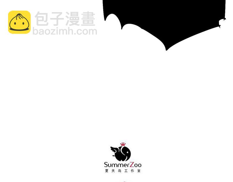 第85话 曾经的约定(1/3)-第89话