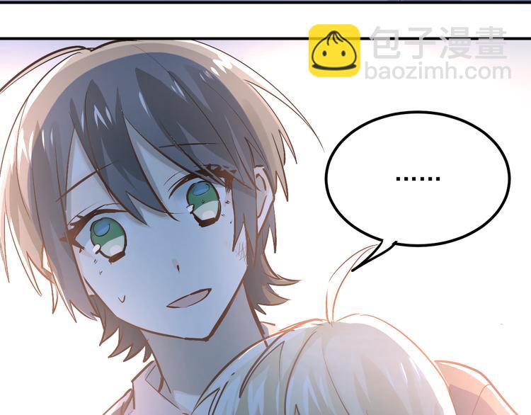 第89话 他的喜好(1/2)-第93话