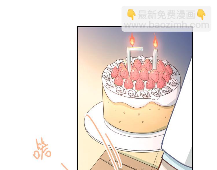 第89话 他的喜好(1/2)-第93话