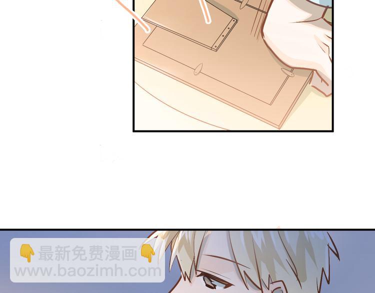 第89话 他的喜好(1/2)-第93话