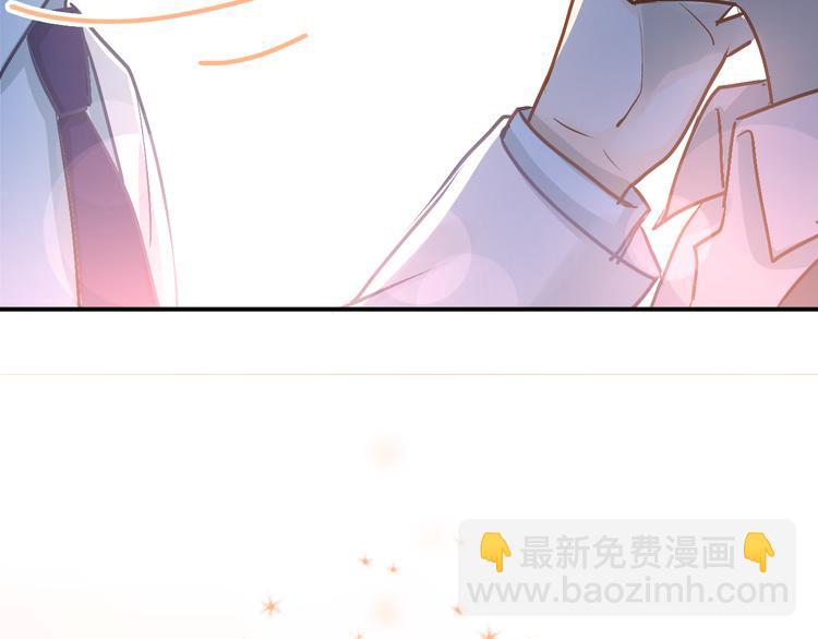 第89话 他的喜好(1/2)-第93话