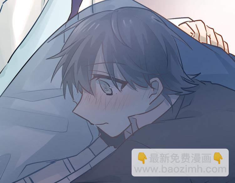 第89话 他的喜好(1/2)-第93话