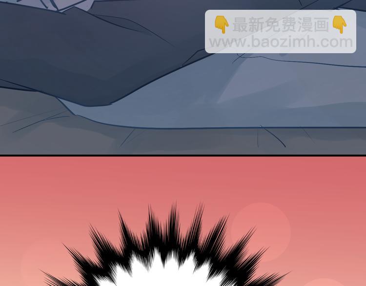 第89话 他的喜好(1/2)-第93话