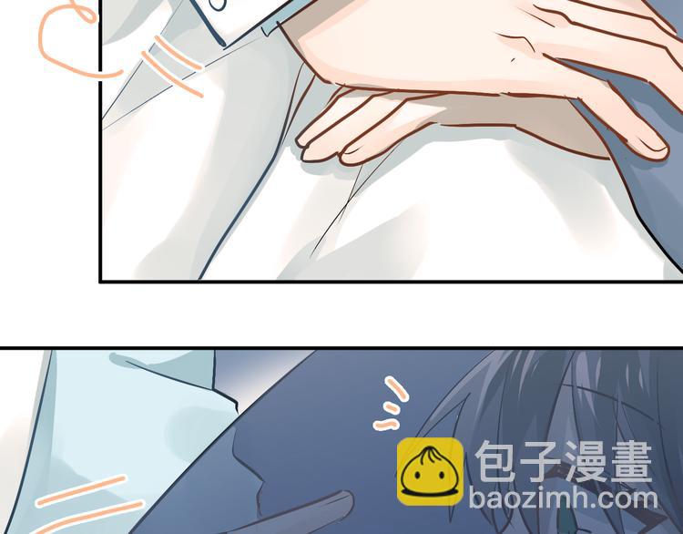 第89话 他的喜好(1/2)-第93话