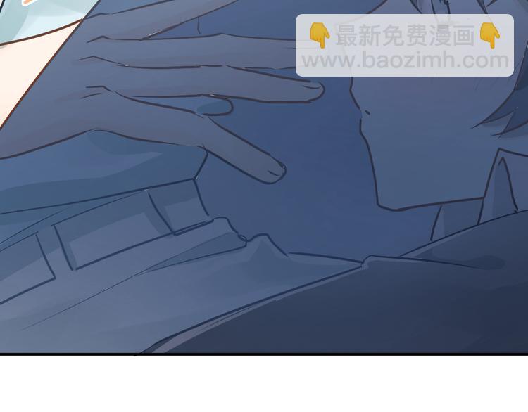 第89话 他的喜好(1/2)-第93话