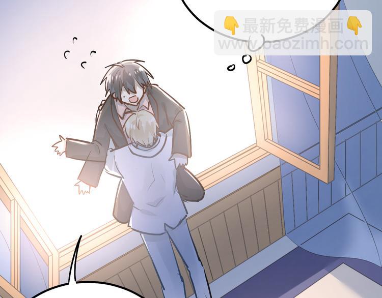 第89话 他的喜好(1/2)-第93话