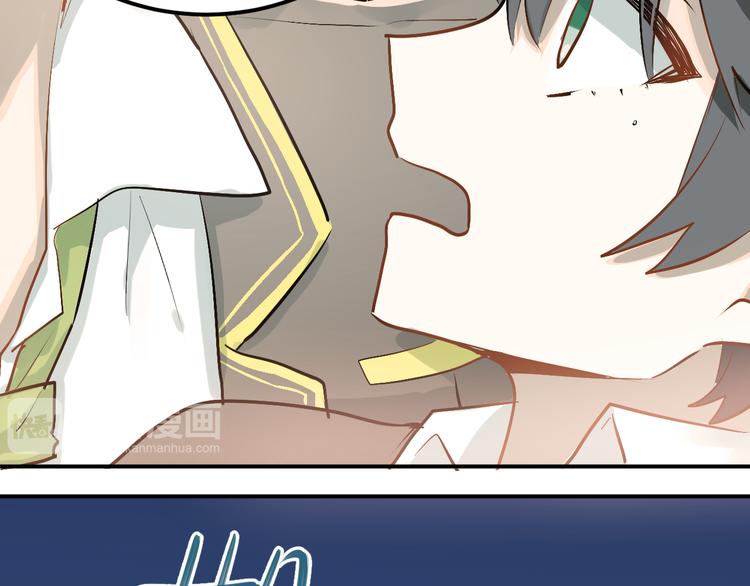 第91话 为宿舍而战！(1/2)-第95话