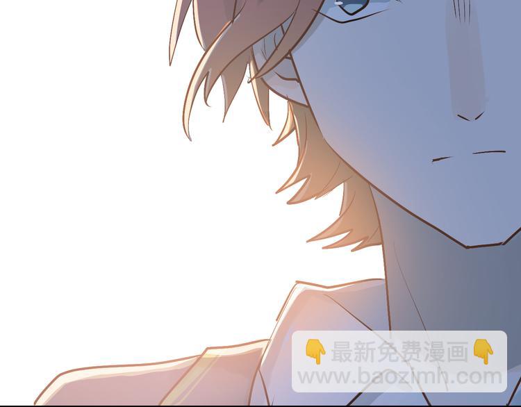 第91话 为宿舍而战！(1/2)-第95话