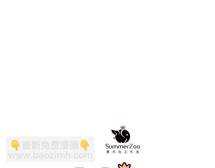 第91话 为宿舍而战！(1/2)-第95话