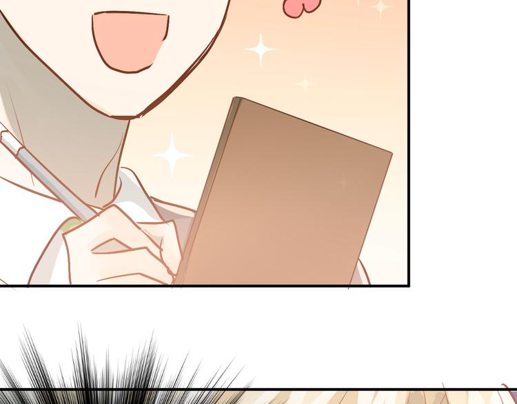 第91话 为宿舍而战！(1/2)-第95话