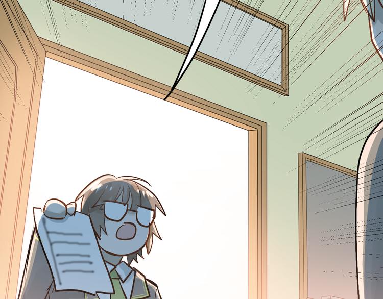 第91话 为宿舍而战！(1/2)-第95话