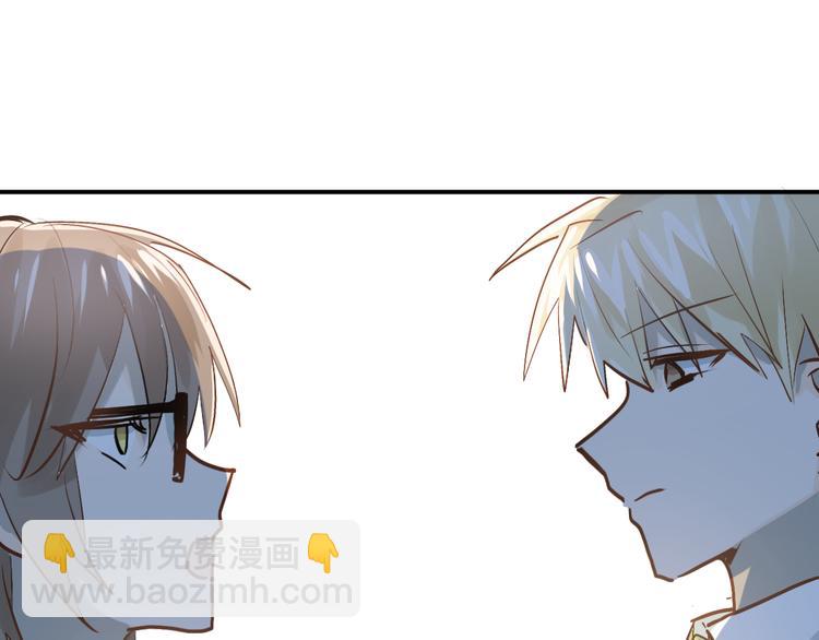 第91话 为宿舍而战！(1/2)-第95话