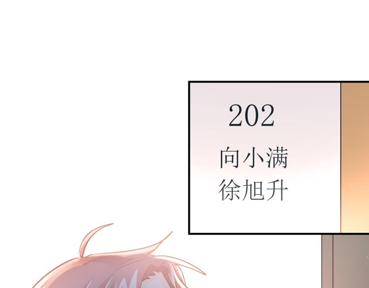 第93话 没有退路！-第97话