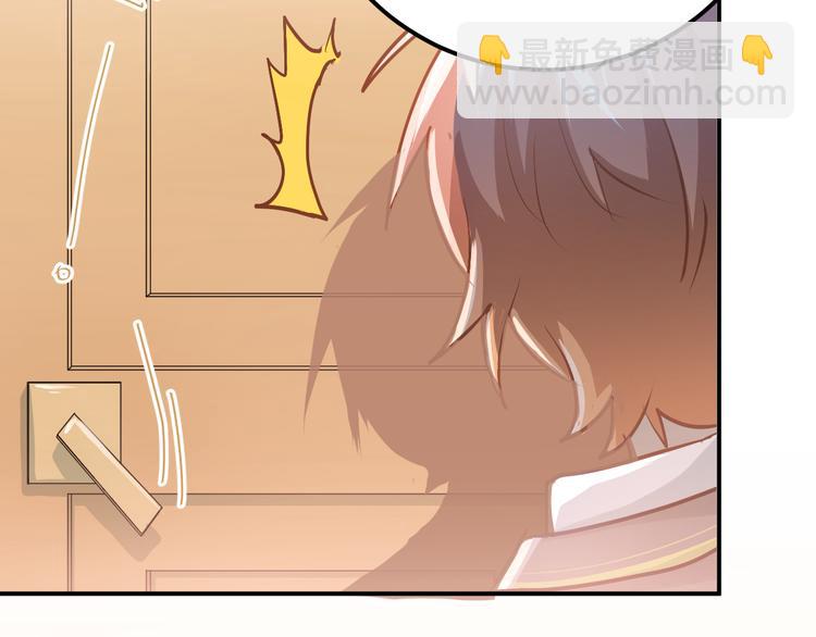 第93话 没有退路！-第97话