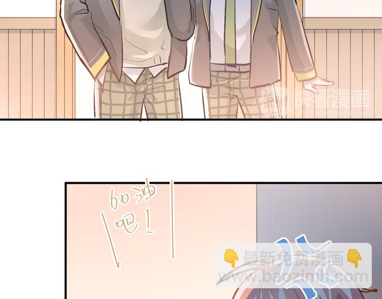 第93话 没有退路！-第97话