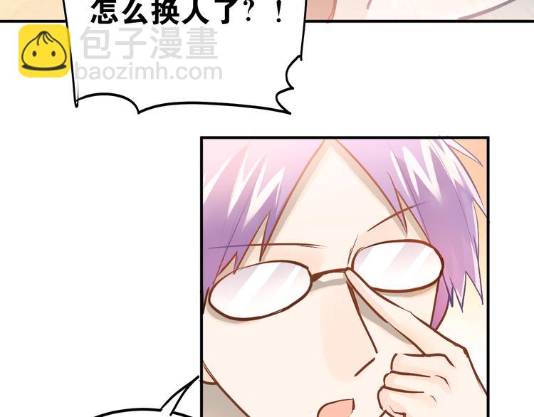 第93话 没有退路！-第97话