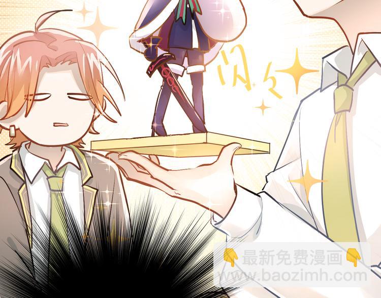 第93话 没有退路！-第97话