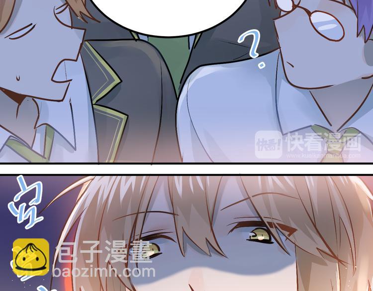 第93话 没有退路！-第97话