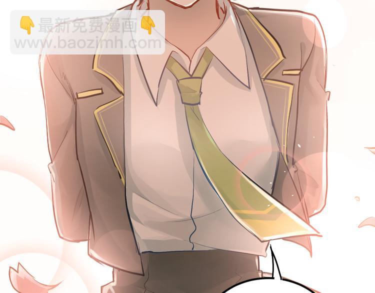 第93话 没有退路！-第97话