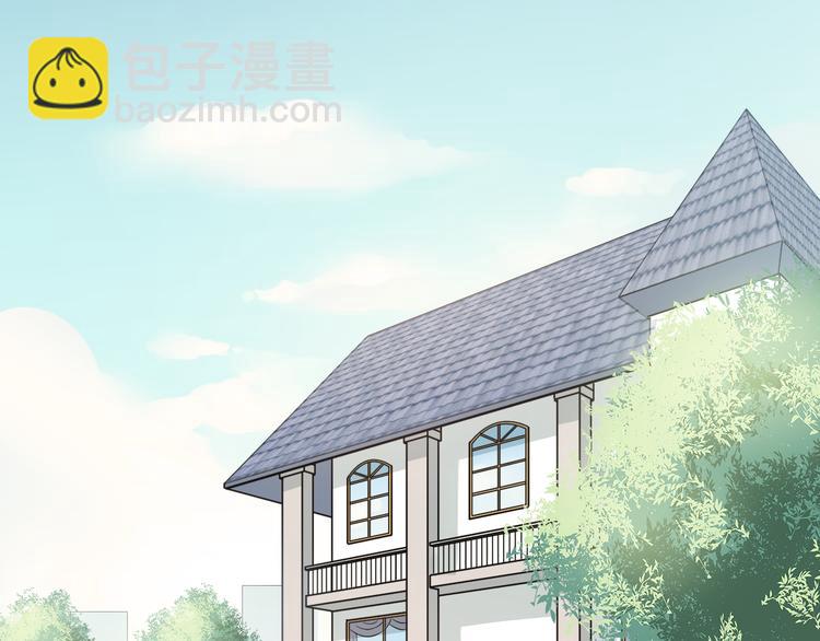 第95话 承诺(1/3)-第99话