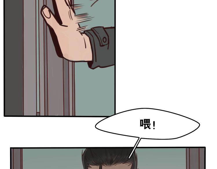 當心惡魔 - 序章 軟弱小書呆變身妖嬈魅魔(1/2) - 4