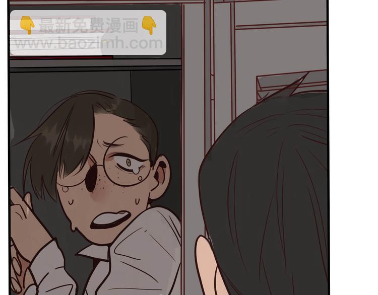 當心惡魔 - 序章 軟弱小書呆變身妖嬈魅魔(1/2) - 6