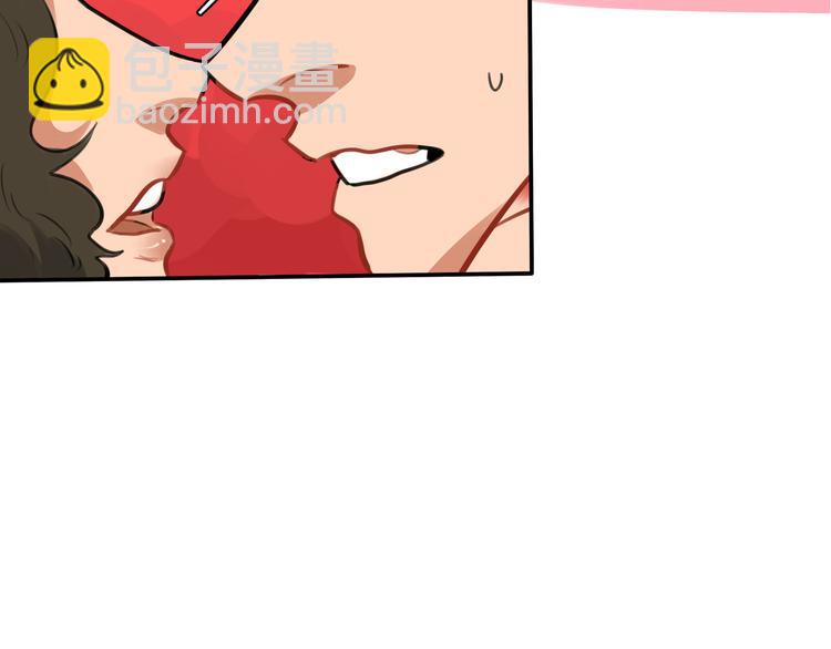 當心惡魔 - 序章 軟弱小書呆變身妖嬈魅魔(1/2) - 5