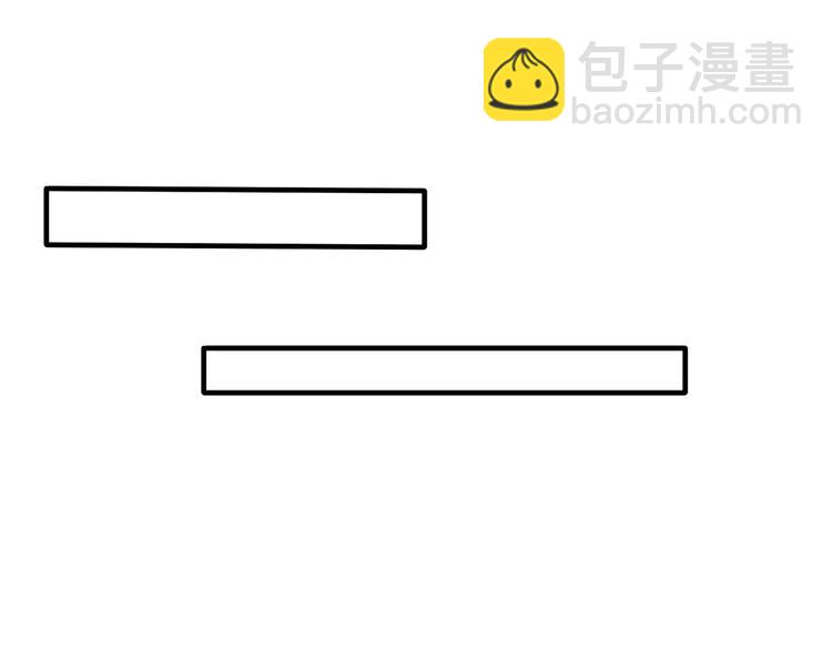 當心惡魔 - 第10話 轉學後的恐懼(1/2) - 4