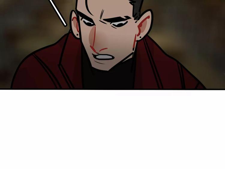 當心惡魔 - 第12話 是誰先勾引誰？(1/2) - 7